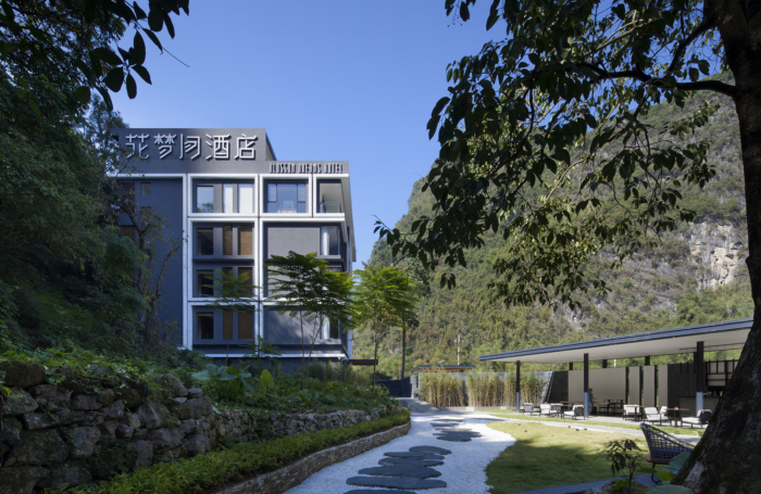 Blossom Dreams Hotel - Jima - 0