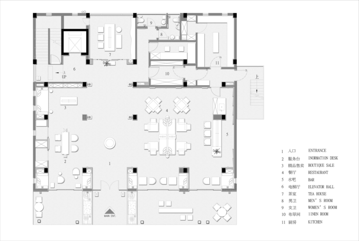 Blossom Dreams Hotel - Jima - 0
