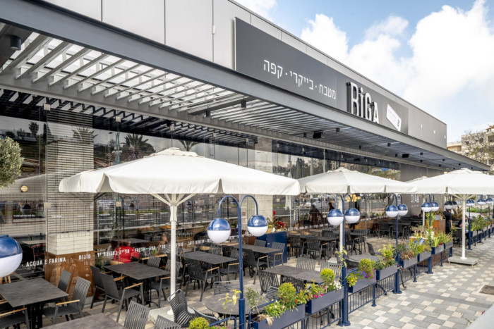 Cafe Biga - Nazareth - 0