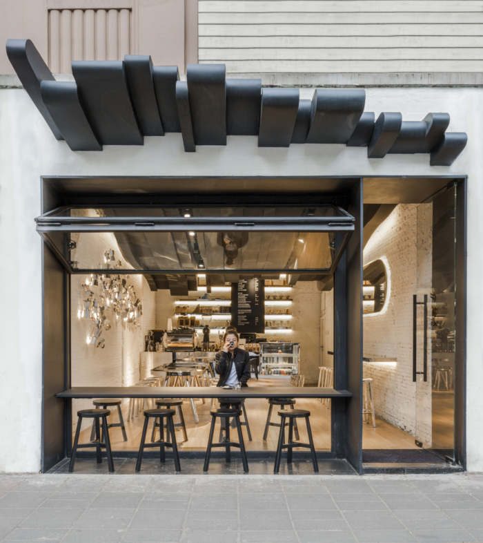 FUMI Coffee - 0