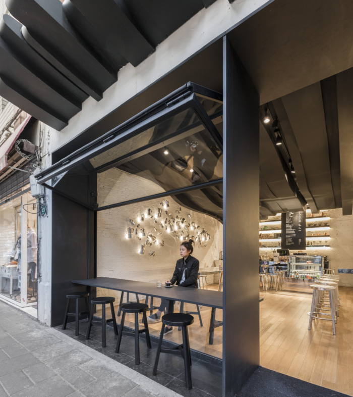 FUMI Coffee - 0