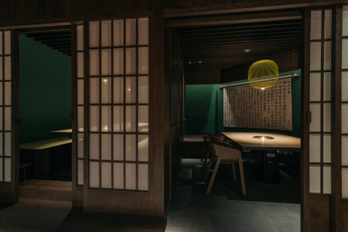 Yakiniku Rikyu - 0