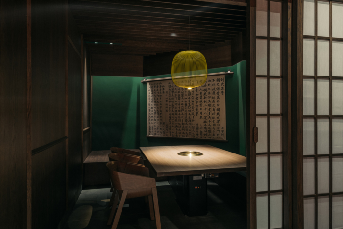 Yakiniku Rikyu - 0