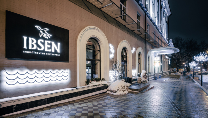 Ibsen Fish Restaurant - 0