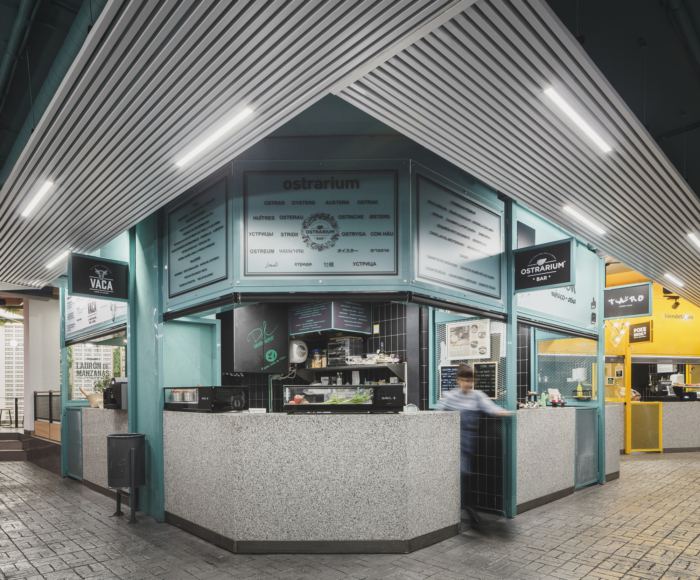 Mercado San Valero - 0