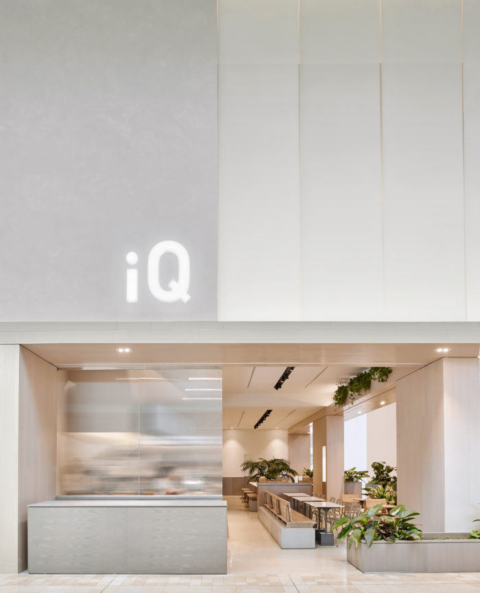 iQ Food Co. Yorkdale - 0
