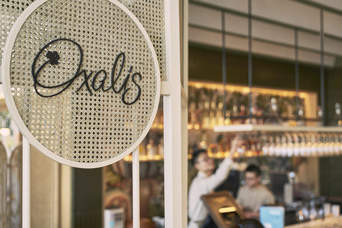 Oxalis Restaurant - 0