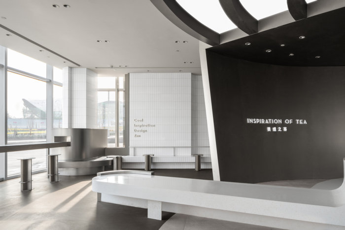 HEYTEA Store at the Mixc, Jinan - 0