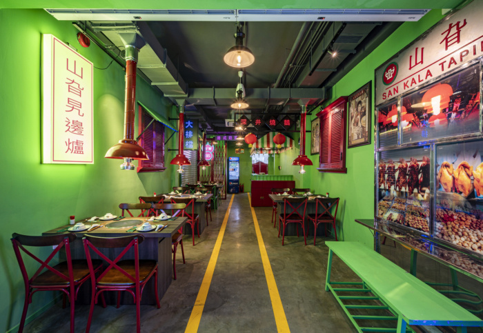 Sankala Hong Kong Tapinlu Restaurant - 0