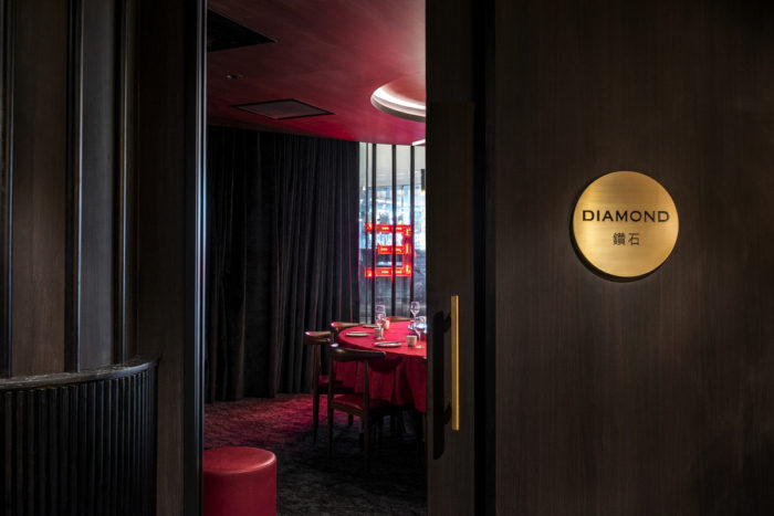 Phoenix Restaurant - 0