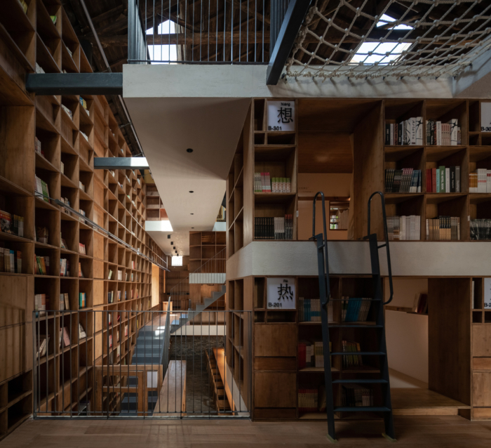 Capsule Hostel and Bookstore in Village Qinglongwu - 0