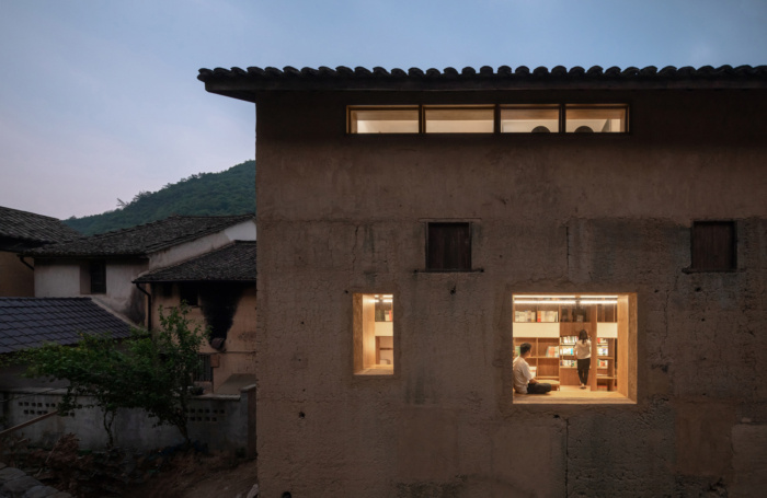 Capsule Hostel and Bookstore in Village Qinglongwu - 0