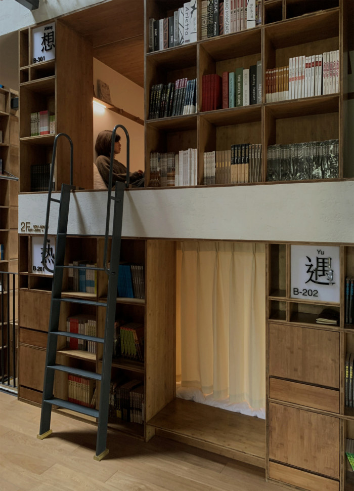 Capsule Hostel and Bookstore in Village Qinglongwu - 0