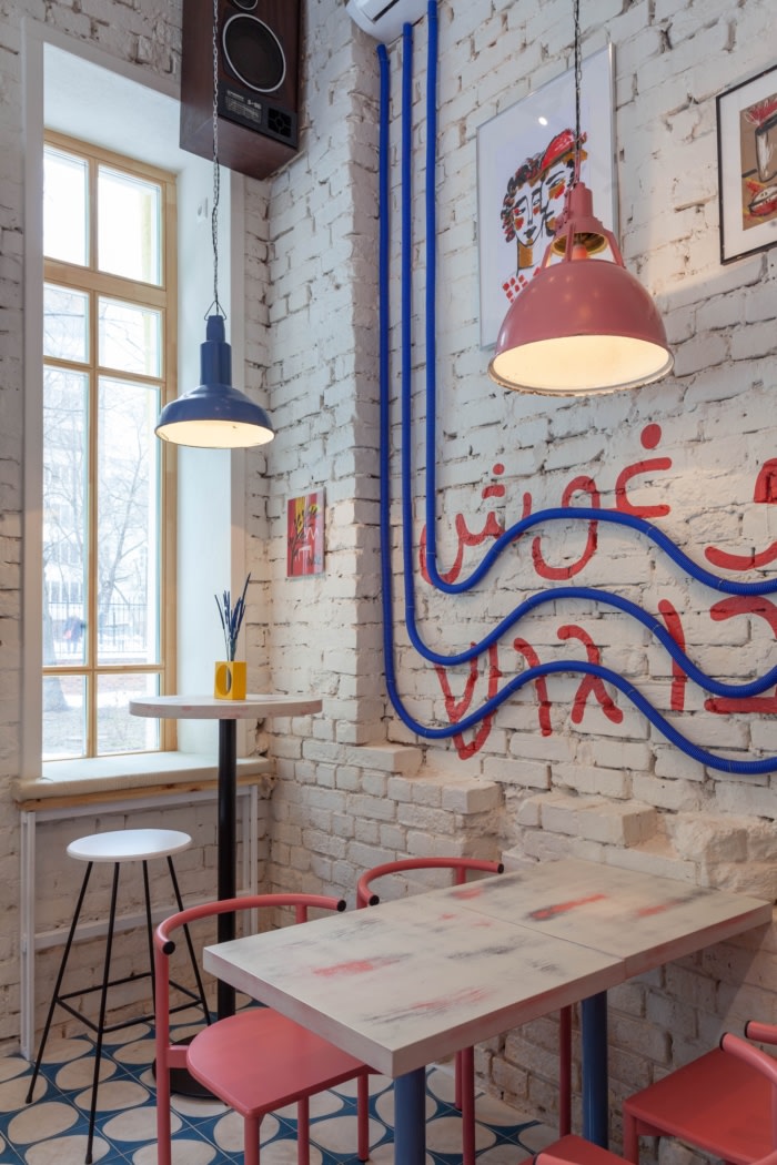 Abu Gosh Restaurant - 0