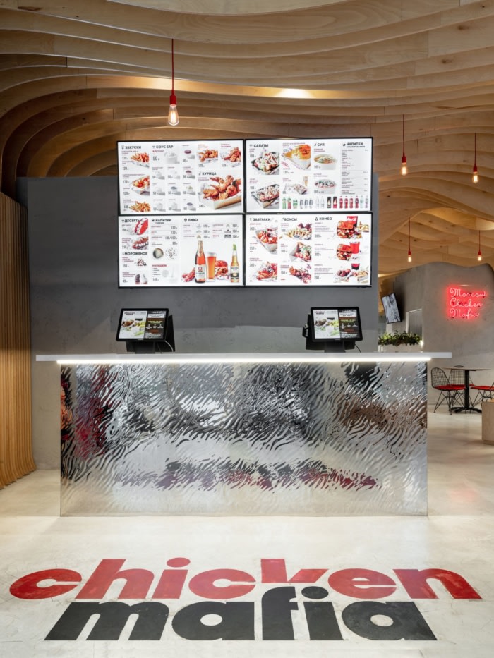 Chicken Mafia Fast Food Restaurant - 0