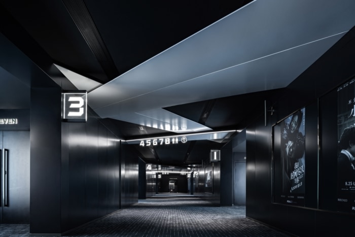 Oscar Cinema – Shenglong International Center, Zhengzhou - 0