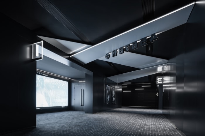 Oscar Cinema – Shenglong International Center, Zhengzhou - 0