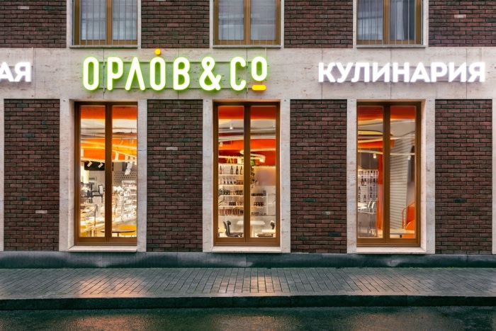 Orlov & Co Cafe - 0