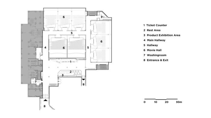 Oscar Cinema – Shenglong International Center, Zhengzhou - 0