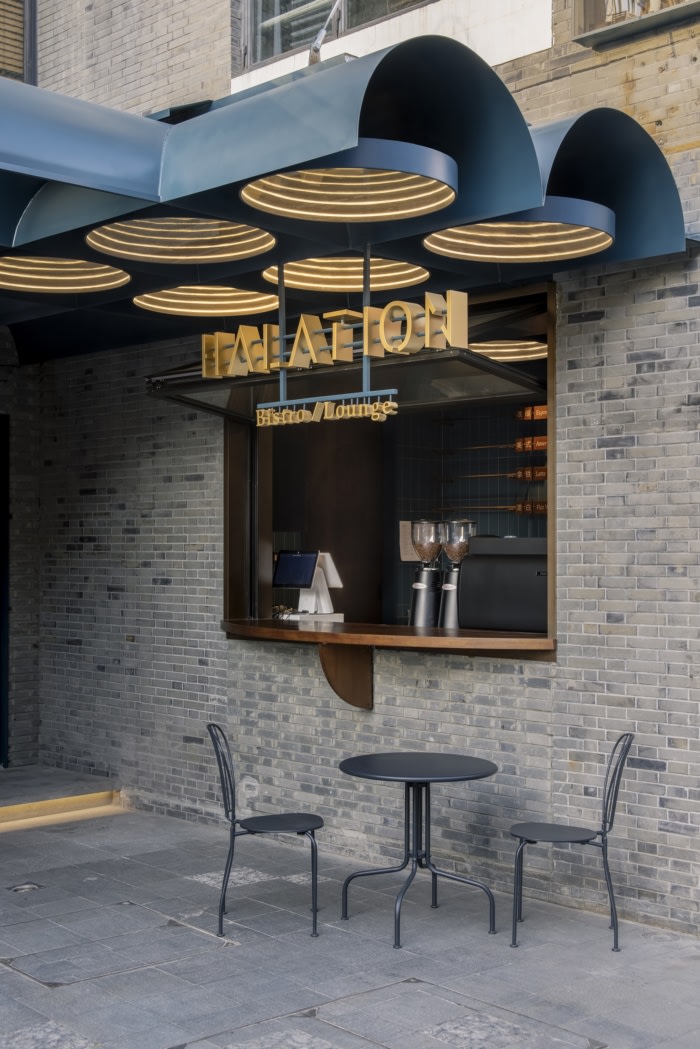 Halation Bistro & Lounge - 0