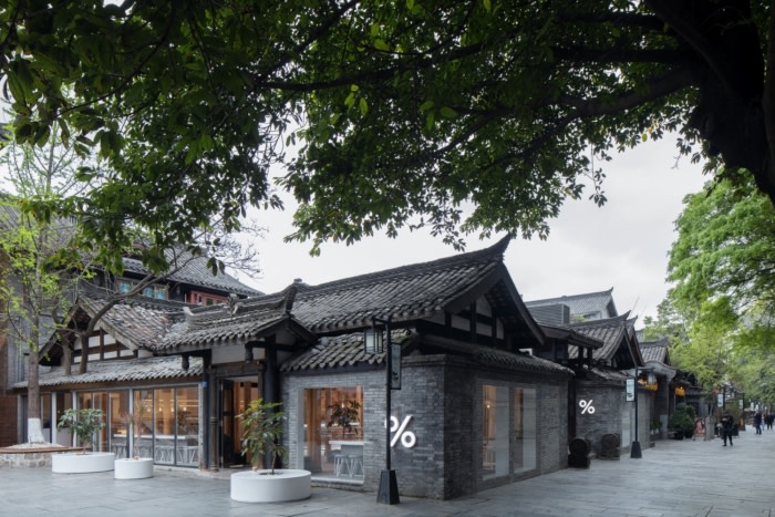 % Arabica Wide & Narrow Alley in Chengdu - 0