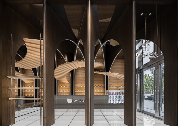 Retail Space of Zhima Health at the Universal Beijing Resort - 0