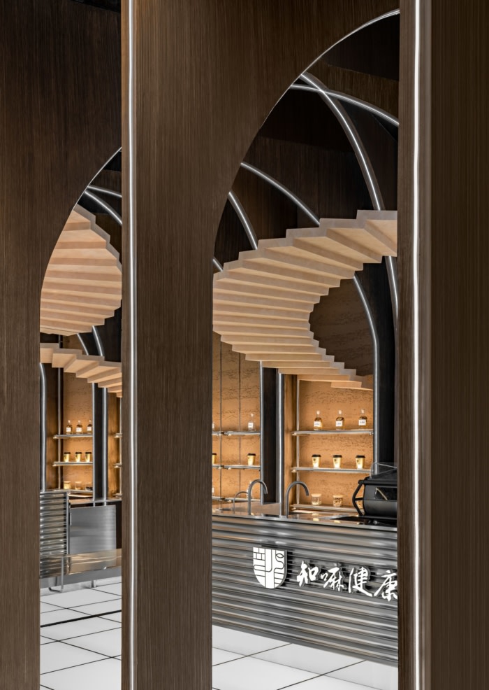 Retail Space of Zhima Health at the Universal Beijing Resort - 0