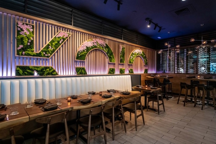 Kojo Restaurant - 0