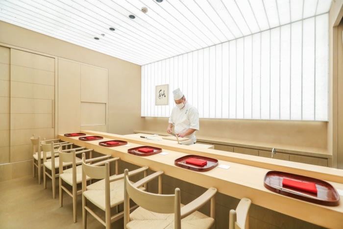 Seiku Restaurant - 0