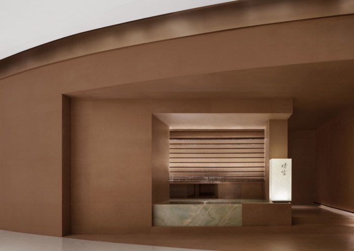 Seiku Restaurant - 0