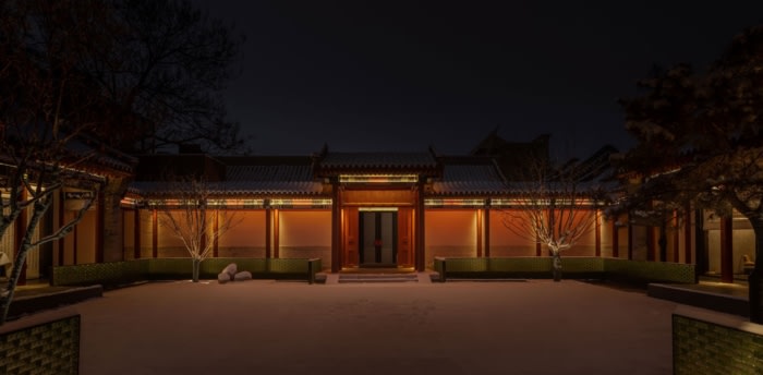 Mansion Feast Restaurant - 0