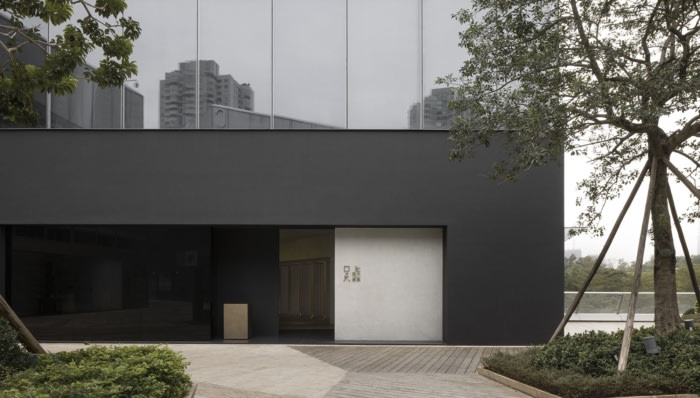 WU Modern Chao Cuisine - 0