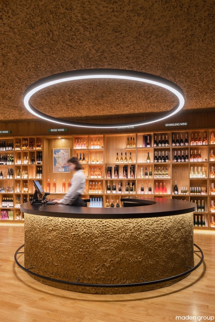 Sirius Wine Shop - 0