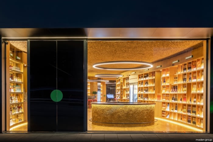 Sirius Wine Shop - 0