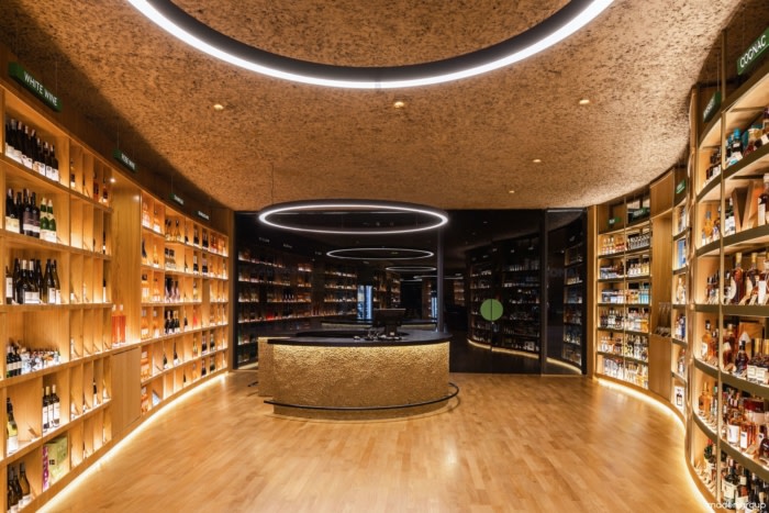 Sirius Wine Shop - 0