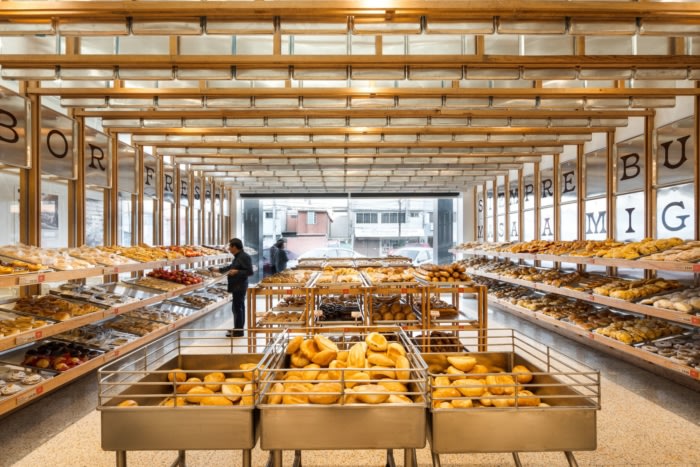 Mi Pan Bakery - 0