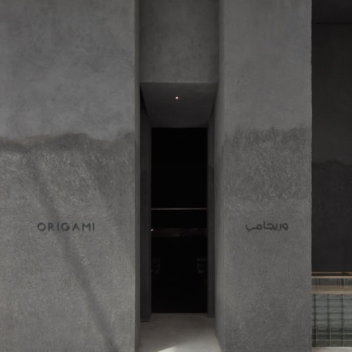 recent Origami Sushi hospitality design projects