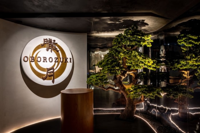 Oborozuki Japanese Restaurant & Bar - 0