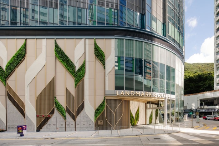 Landmark South Sky Garden and Lobby - 0