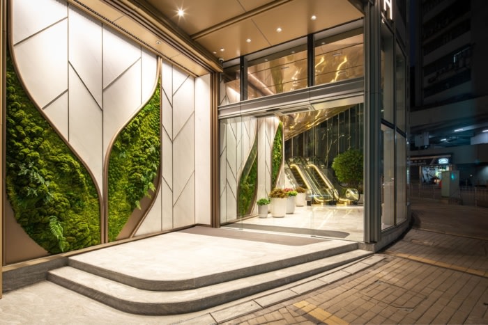 Landmark South Sky Garden and Lobby - 0
