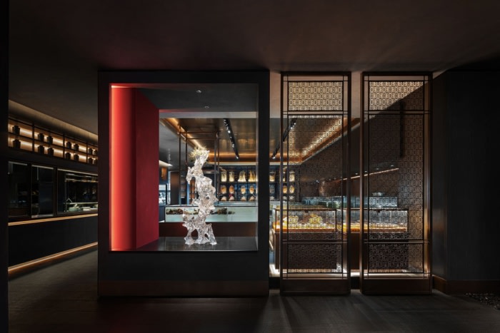 Xi Rui Restaurant - 0