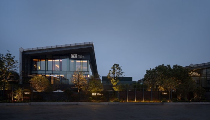 Xi Rui Restaurant - 0