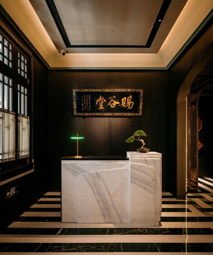 Songyun Villa Restaurant - 0