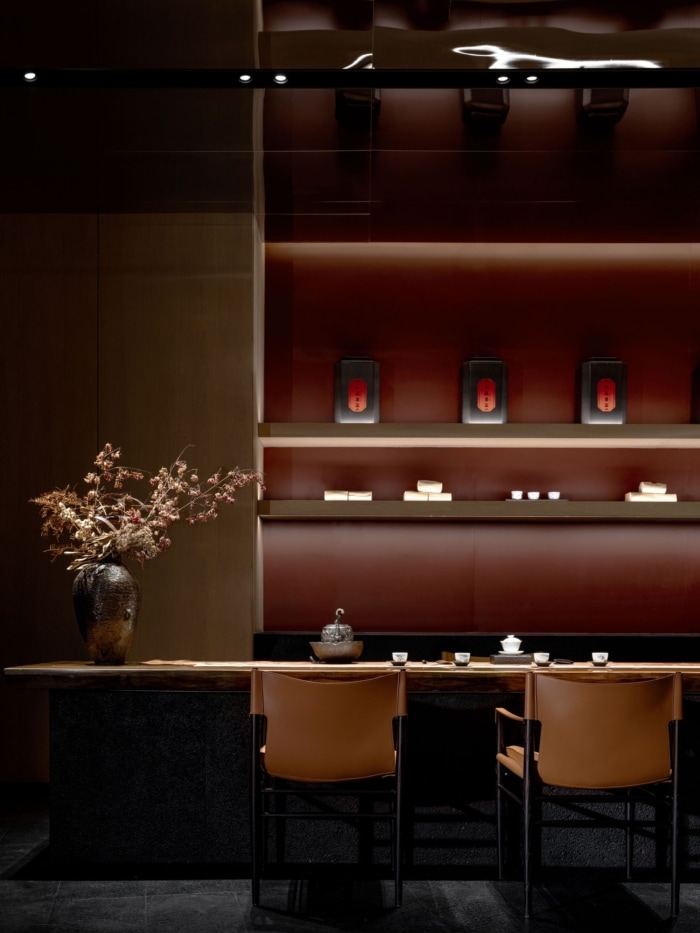 Wushuang · Sipping Tea - 0