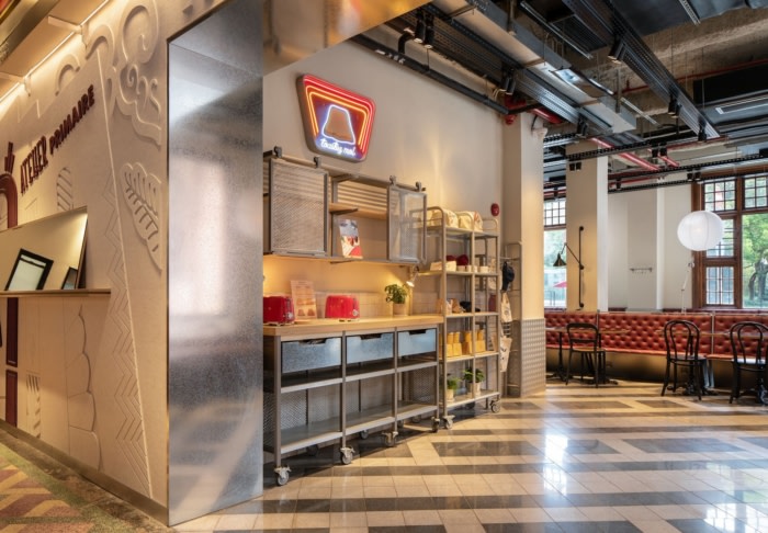 Luneurs Rockbund Bakery - 0
