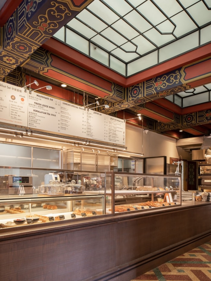 Luneurs Rockbund Bakery - 0