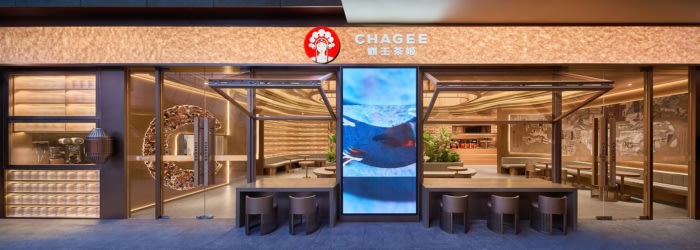 Chagee Tea Bar Global Harbor - 0