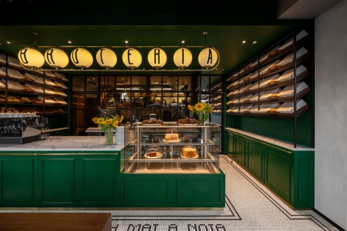Broteria Bakery - 0