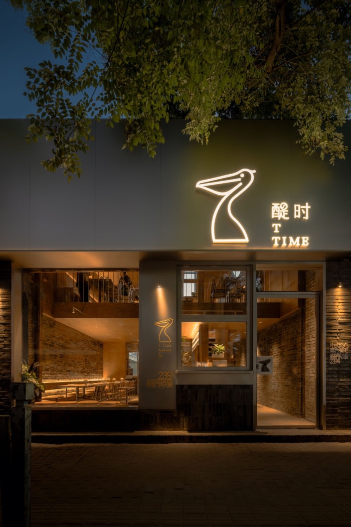 T TIME Restaurant - 0