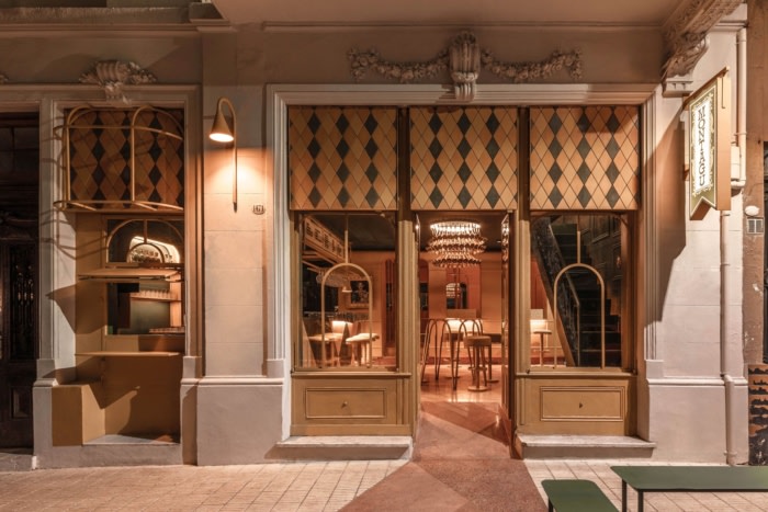 Montagu Restaurant - 0